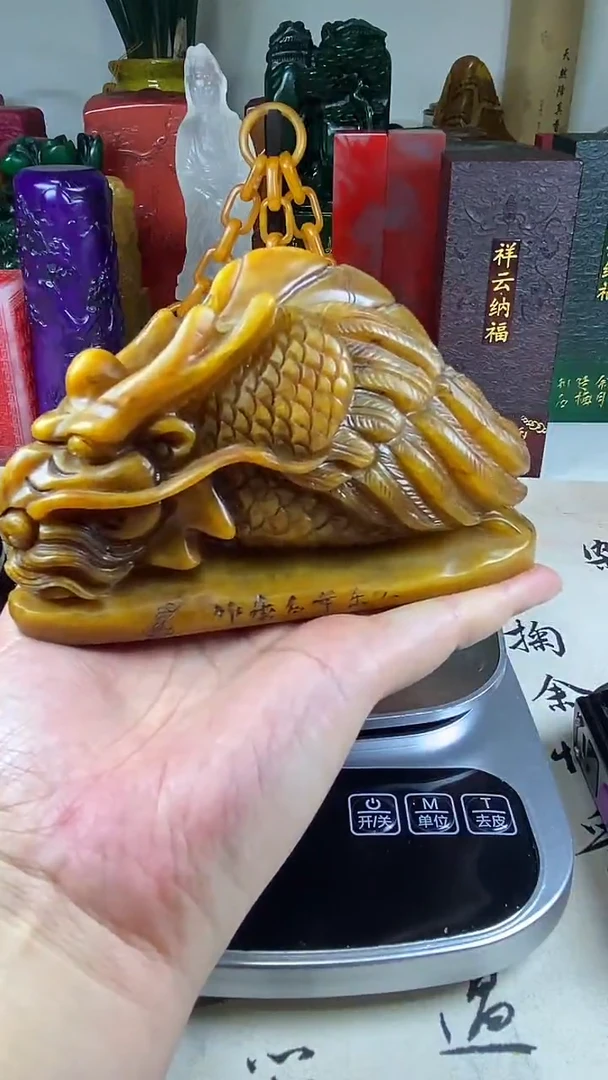 寿山石印石74寿山石