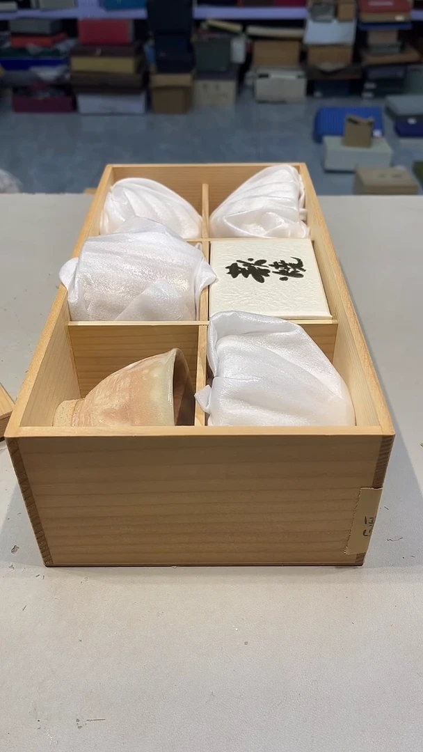 88888888海****司888