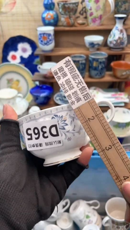 【闪购商品】瓷片闪购闪购闪购闪购