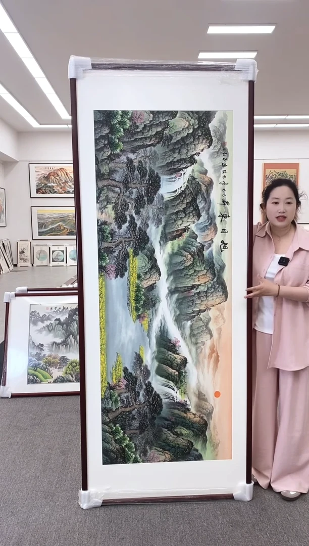 国画手绘219*88旭日东升