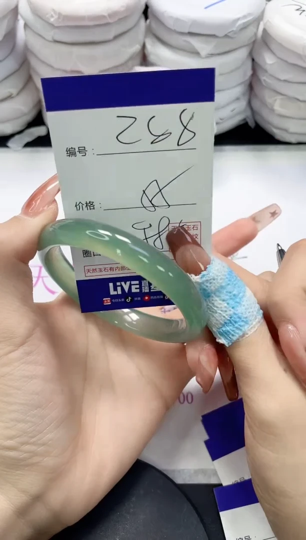 未镶嵌手镯玛瑙/玉髓288