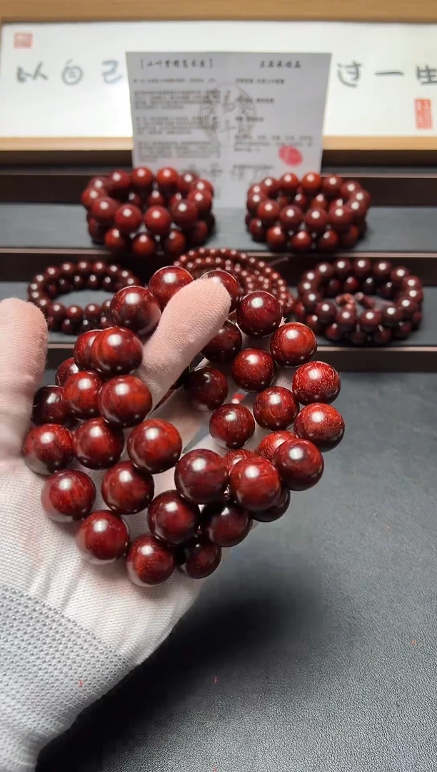 手串/手链小叶紫檀1.8琴料-5332