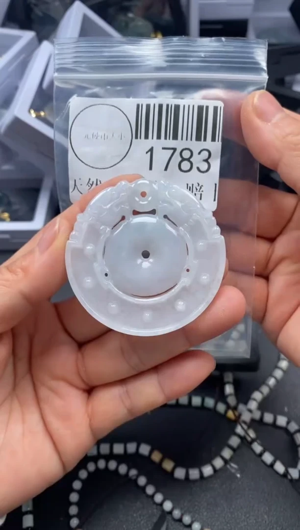 吊坠(不含链)未镶嵌翡翠1783