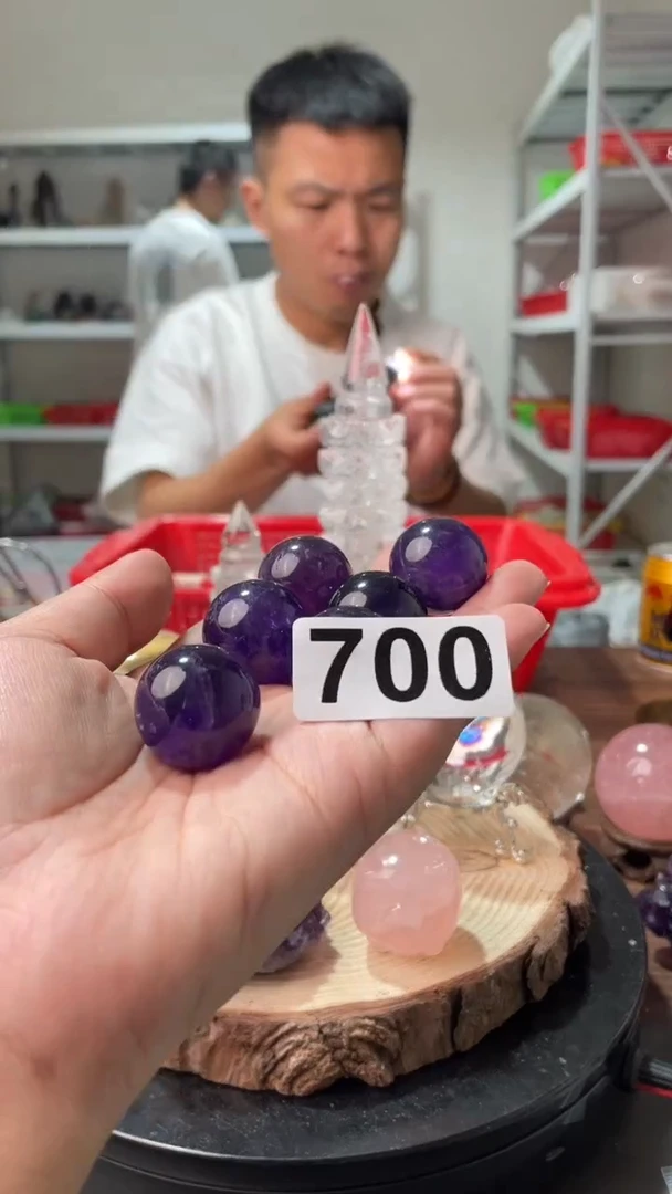 未镶嵌水晶大型摆件（非配饰）紫水晶球6颗为一单700