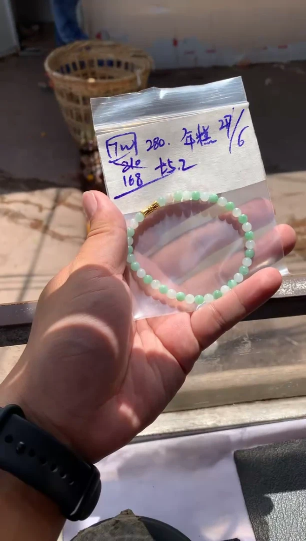 定制翡翠未镶嵌年*翡翠手串