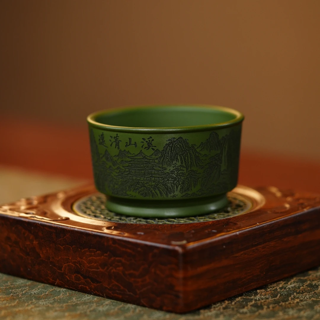 【11071-溪山清远普洱杯】宜兴原矿紫砂老绿泥通刻溪山清远图主人杯