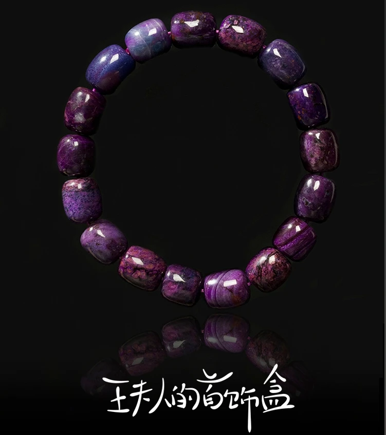 【活动】南非苏纪石舒俱来枣珠素串手串/多样性发一