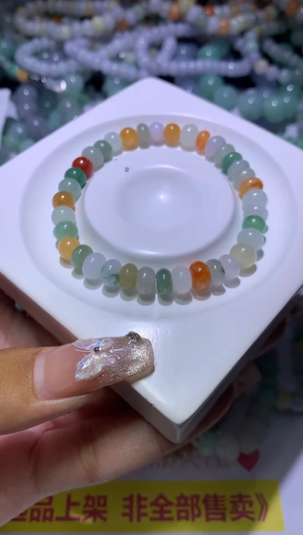 【闪购商品】翡翠挂件未镶嵌MJX036624