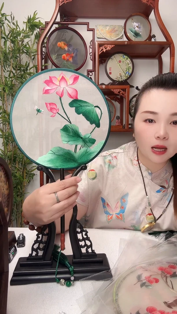 刺绣团扇双面非遗
