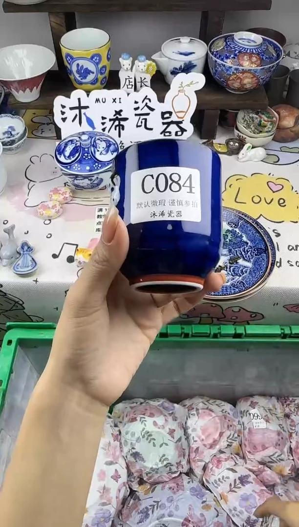 瓷片笑****?C      084