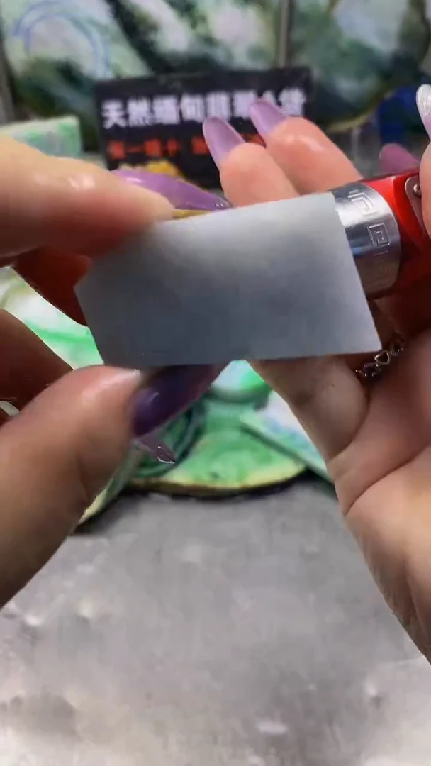 未镶嵌挂件翡翠天然缅甸翡翠A货254