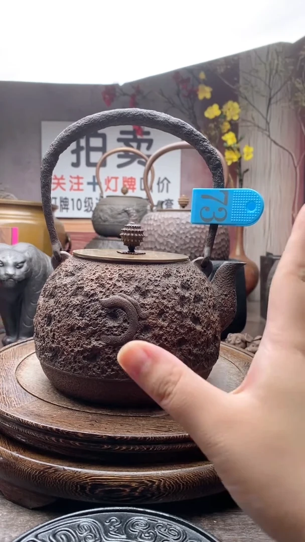 水****风888888888888888888