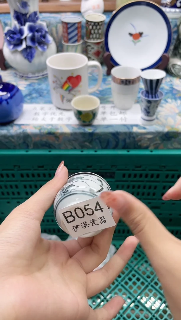 瓷片兰*草          B054