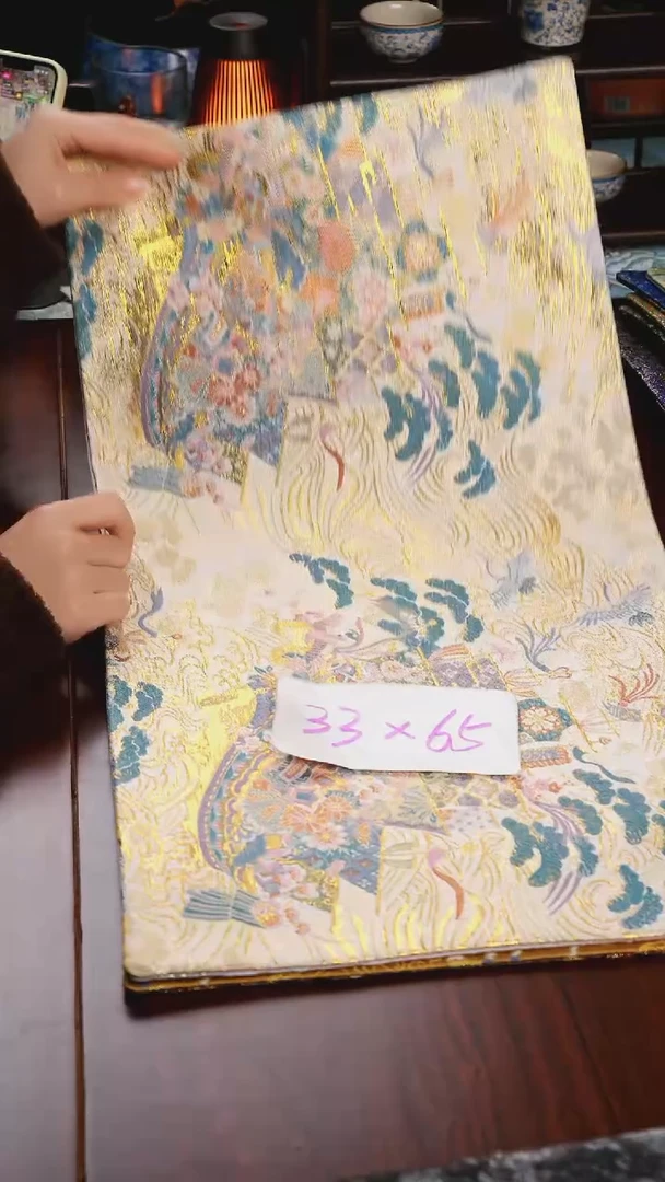 【西阵织花舟一梦双面】中国风干泡织锦茶席33*65