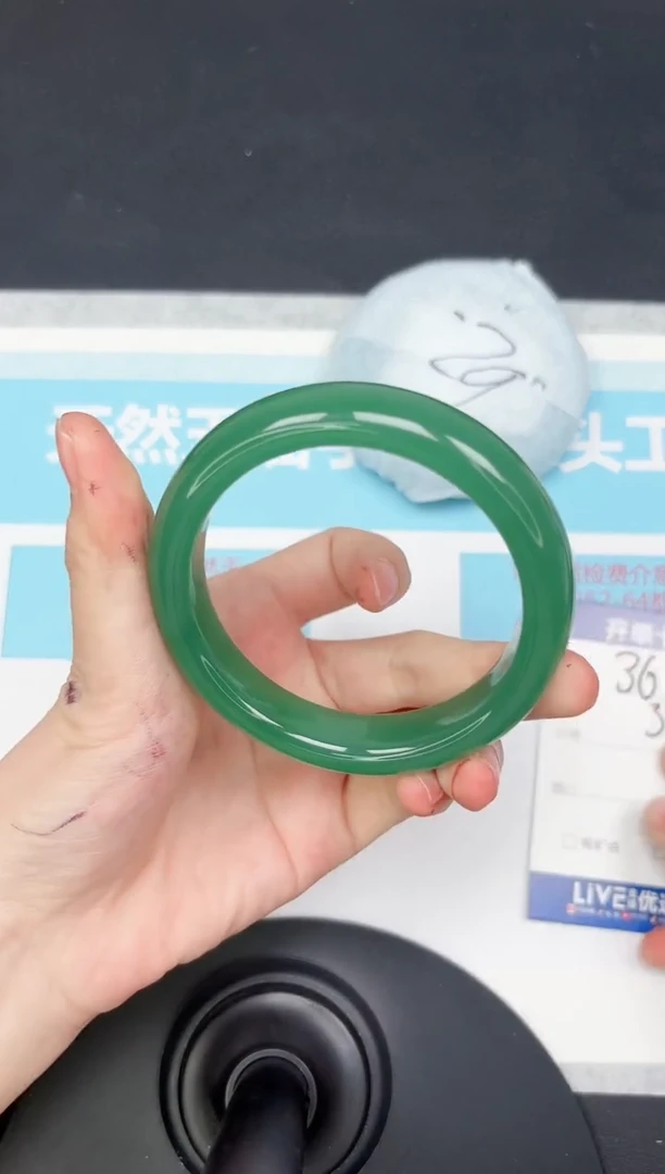 未镶嵌手镯石英质玉361-5758