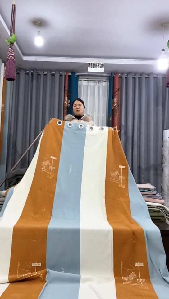 布成品窗帘  5+285