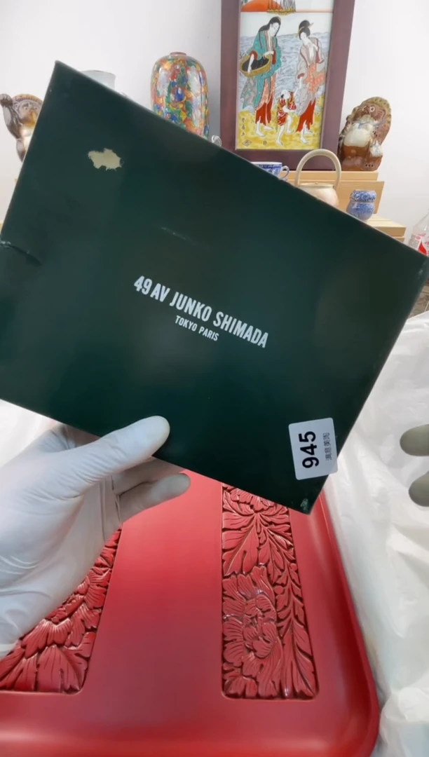 瓷片用****1满意瓷器945
