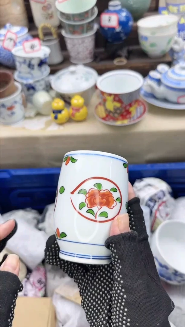 【闪购商品】瓷片中古陶瓷满18米包邮一单一付