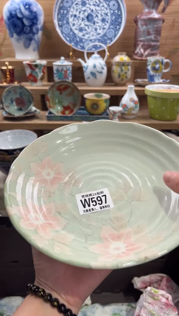 瓷片?****?满28包邮 W597
