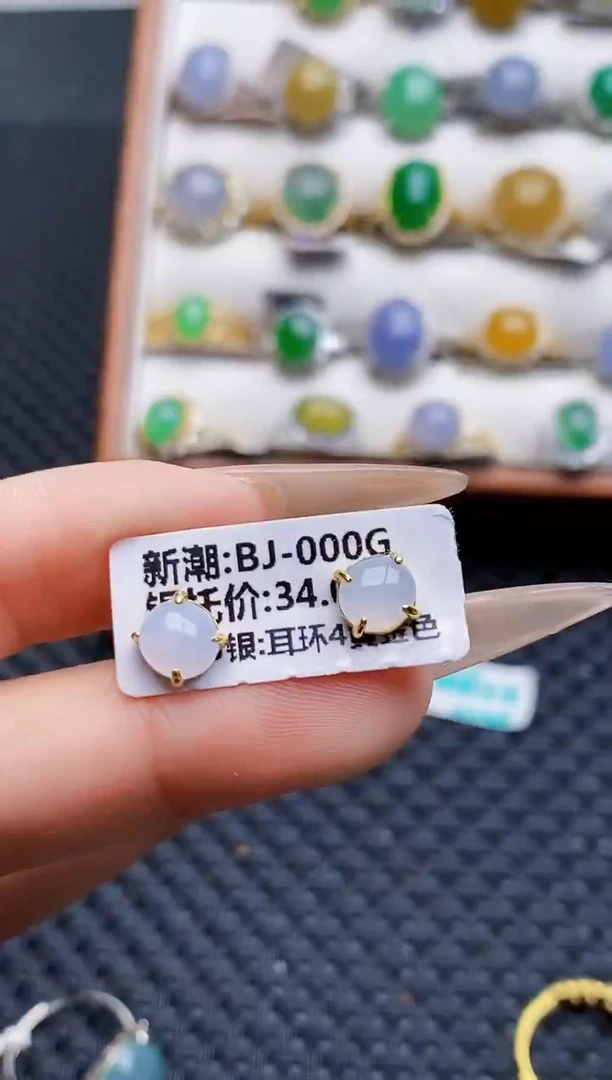 银S925镶嵌戒指翡翠0022