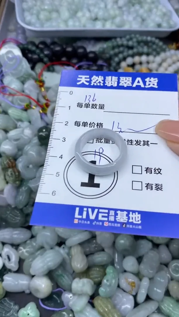 吊坠(不含链)未镶嵌翡翠天然翡翠A货批量多样性发一件