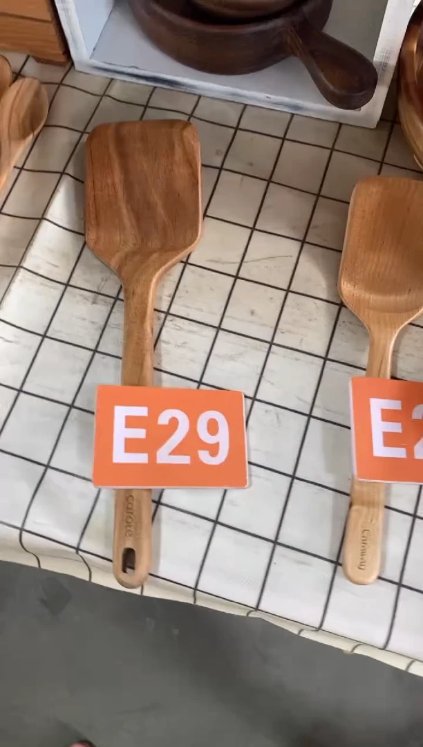 木闪购2025/7/27 E29