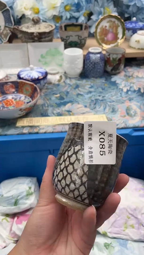瓷片你****吗X085默认微瑕闪购默认库存一件