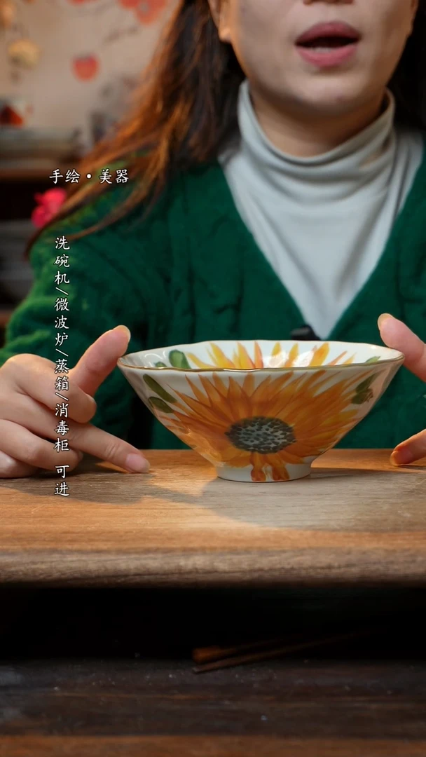 【闪购商品】瓷1个景德镇高温瓷食品级