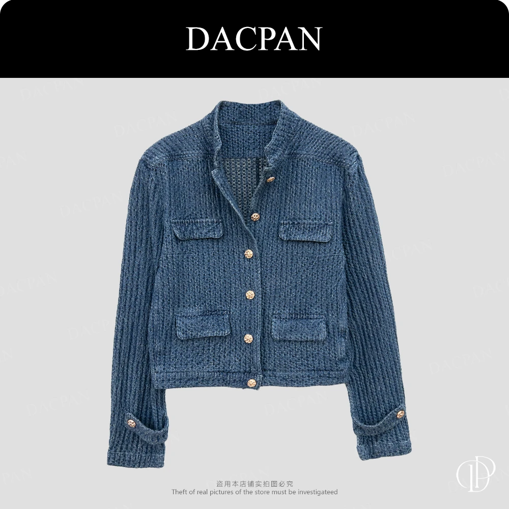 DACPAN-“香香公主”金属扣编织牛仔外套  2025/盼·YP411