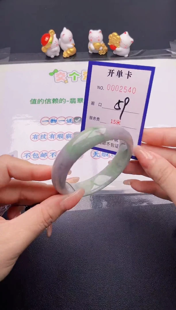 翡翠手镯未镶嵌翡翠手镯未镶嵌