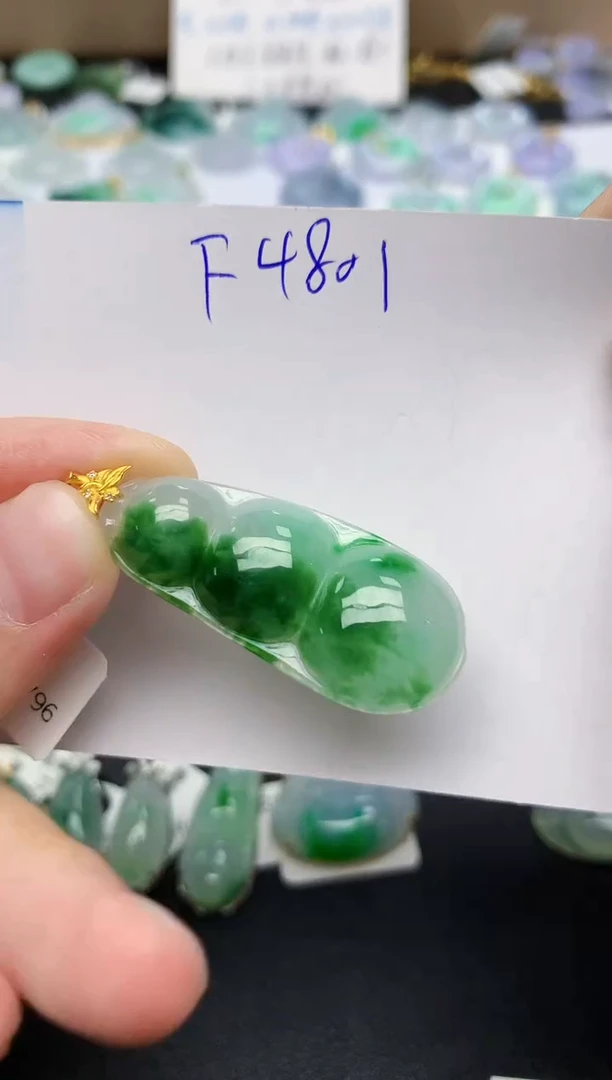 颈饰18K金镶嵌翡翠天然缅甸A货翡翠百元以上9元证书费自理