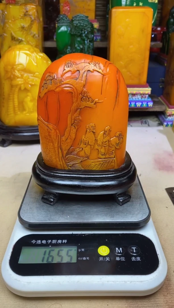 寿山石印石纯天然篆刻石料