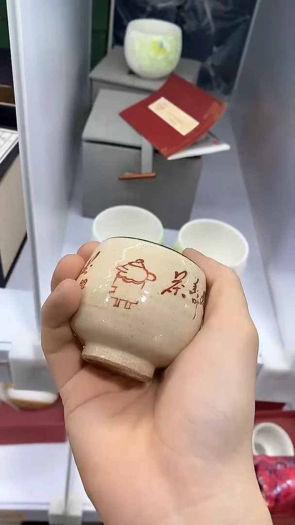 【闪购商品】瓷片陶瓷茶器孤品A1029