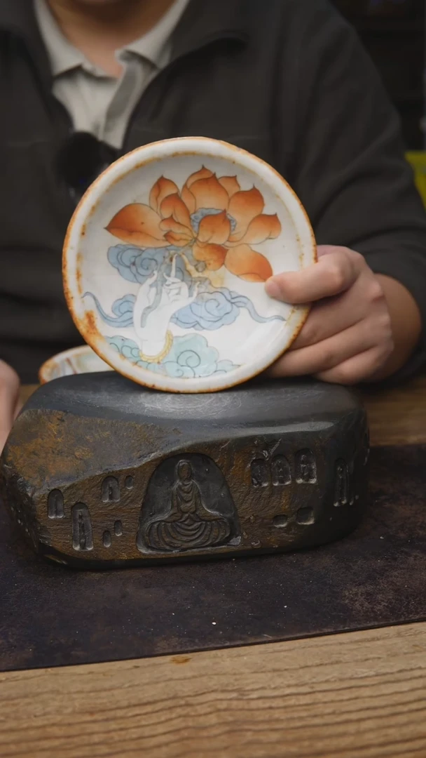 甘石陶艺志野手绘220