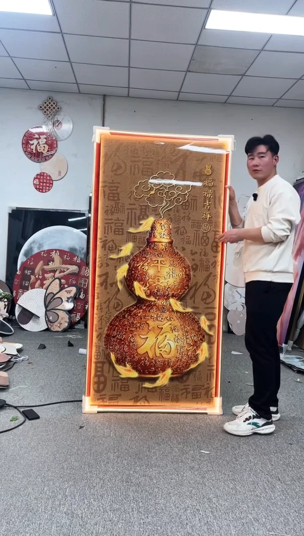 高货清场 微瑕介意勿拍  90*180