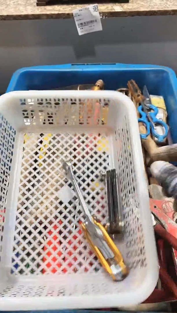 居**人麻嘎子工具闪购链接一物一拍