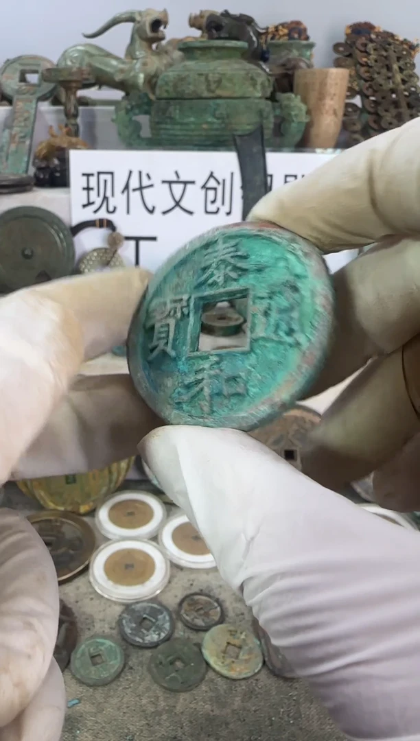 文创钥匙扣工艺品