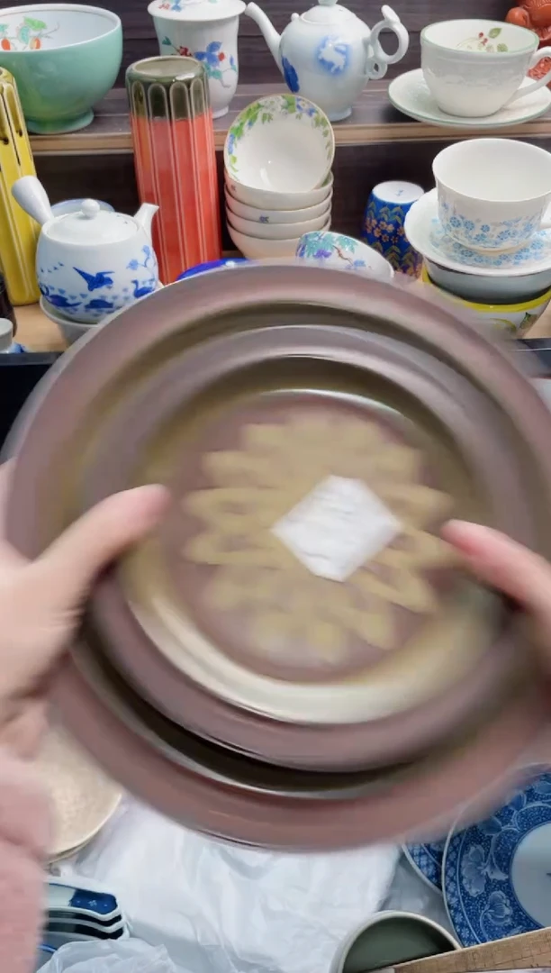 【闪购商品】C134***********