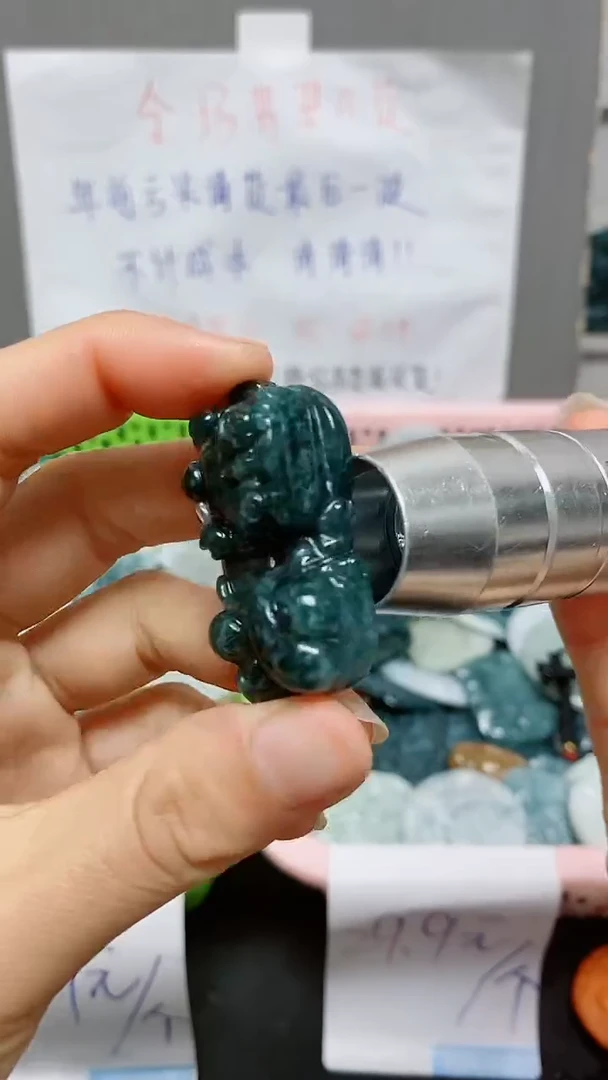 【闪购商品】翡翠颈饰未镶嵌天然翡翠A货