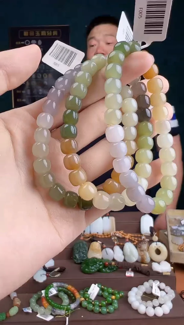 和田玉未镶嵌颈饰多样性发货 拍一单发一个