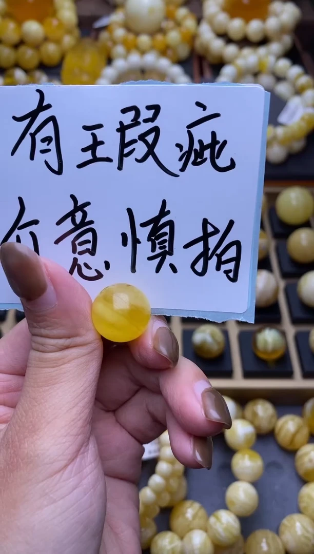 【闪购商品】琥珀裸石未镶嵌 大小姐珠宝严选5