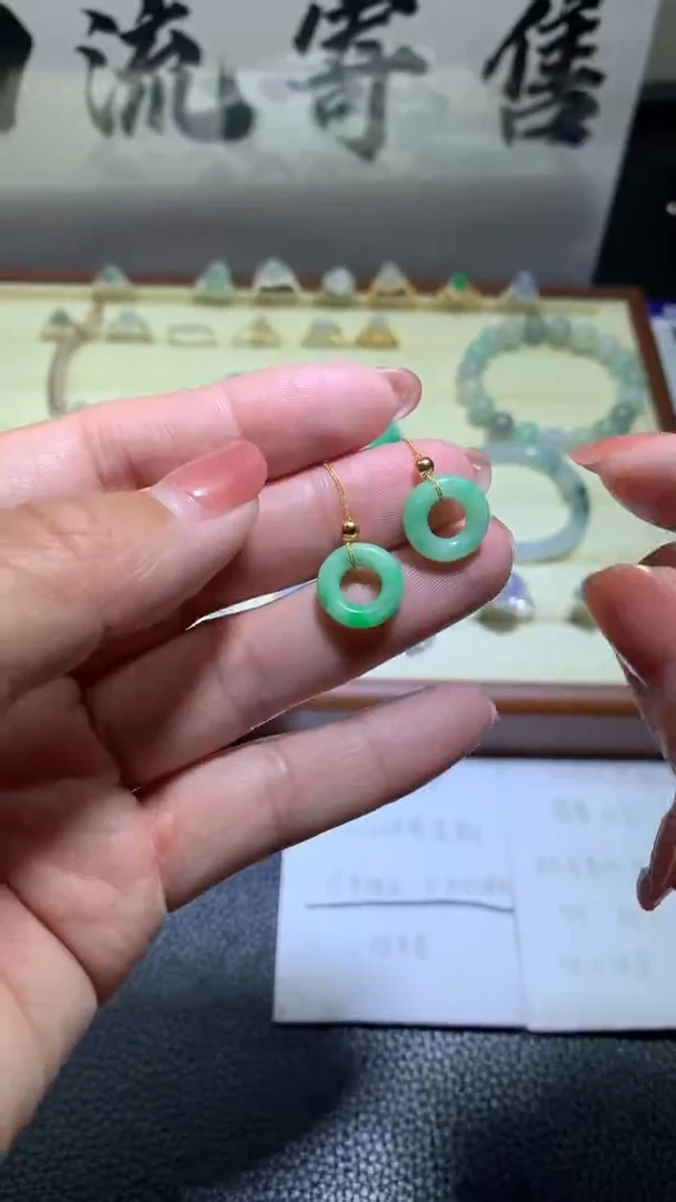 【闪购商品】翡翠颈饰18K金镶嵌翡翠