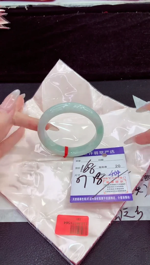 未镶嵌手镯翡翠11111111