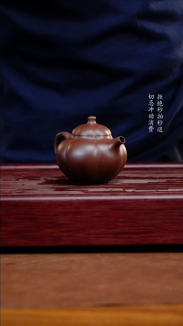 茶壶紫砂爱****木潘子茶器全手小潘同款16244