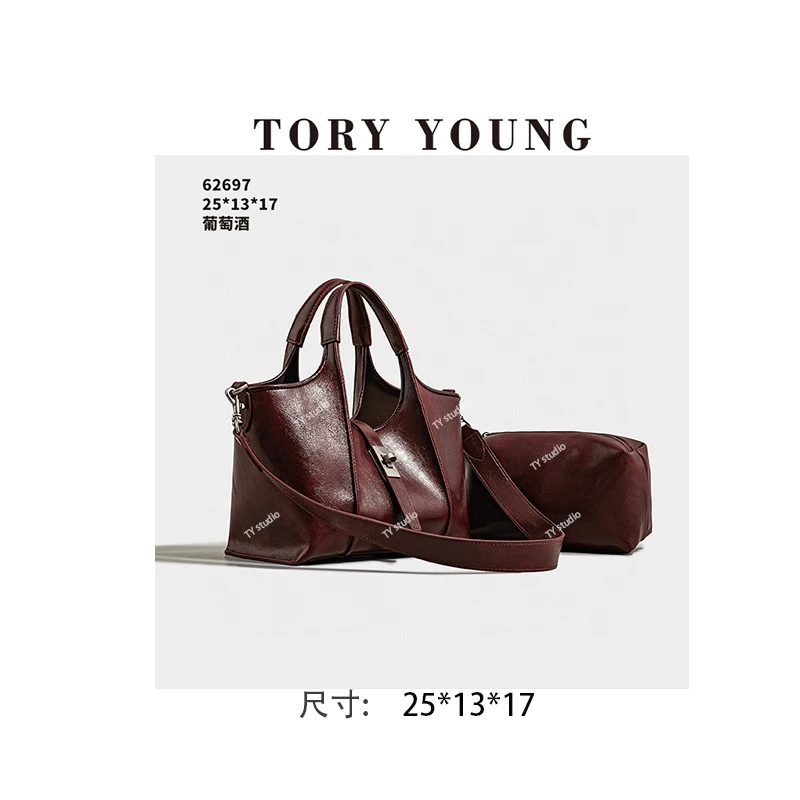 【TY】SK-62697-葡萄酒 轻奢高级韩版单肩潮流时尚简约女包