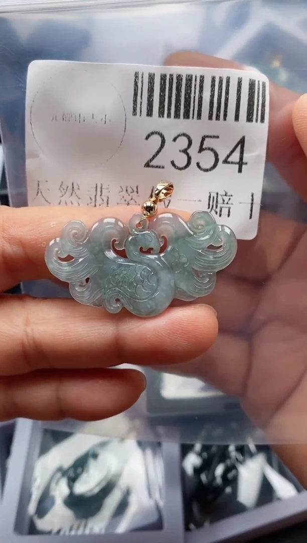 翡翠未镶嵌吊坠(不含链)2354