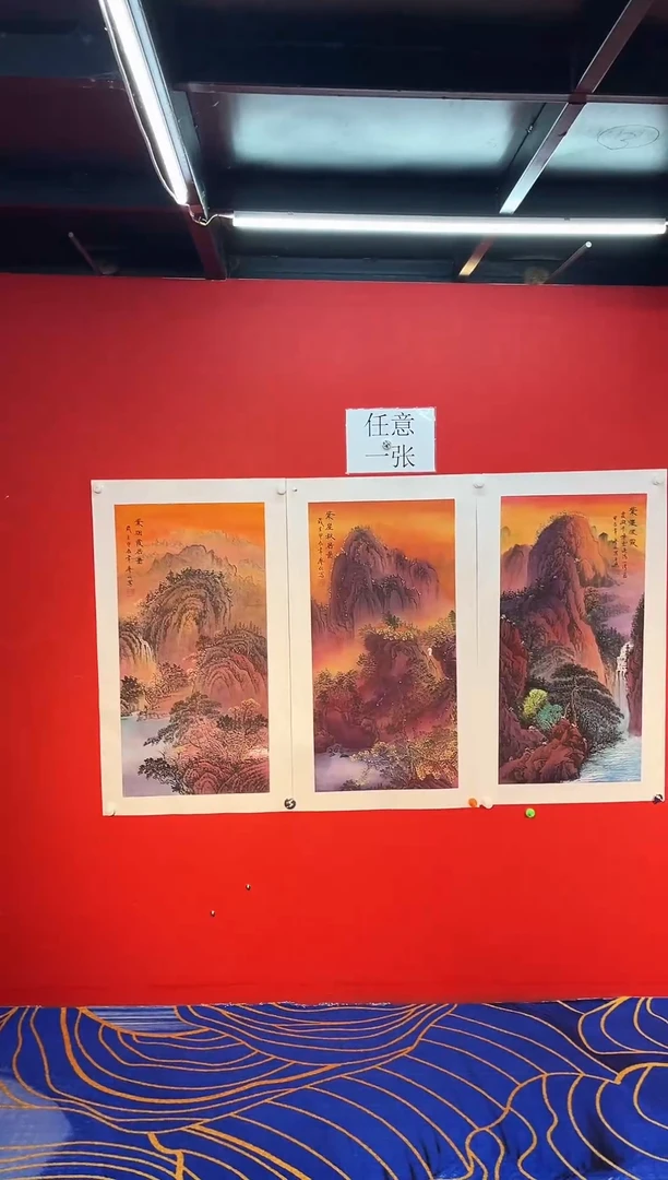 国画国画廖化老师国画作品