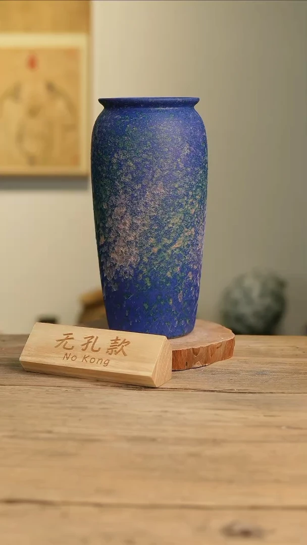 【闪购商品】摆件6-9高30口12误差2无孔