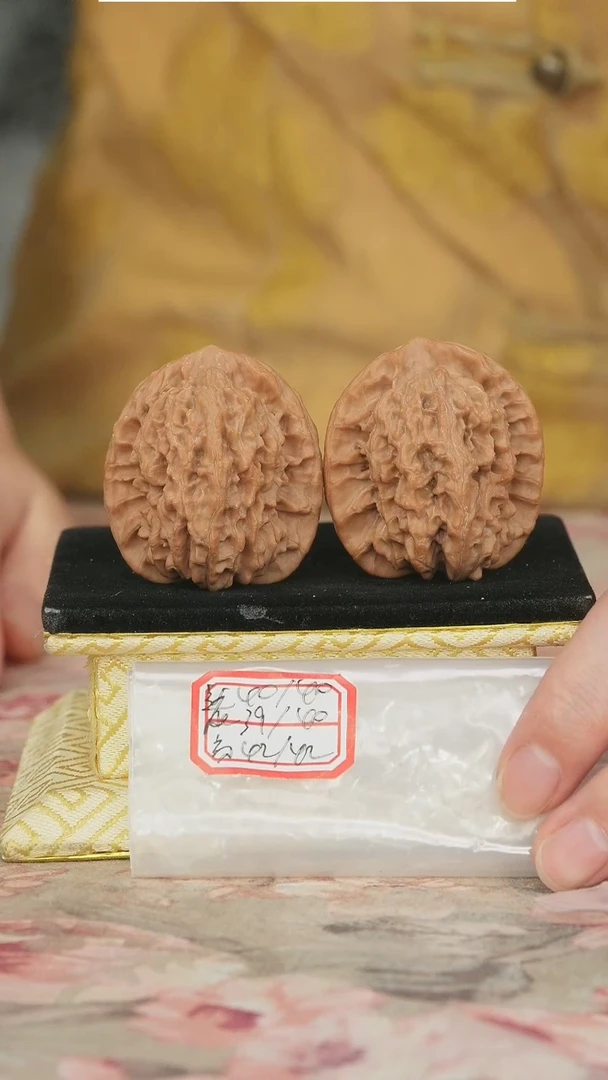 文玩核桃把件非嫁接马老四