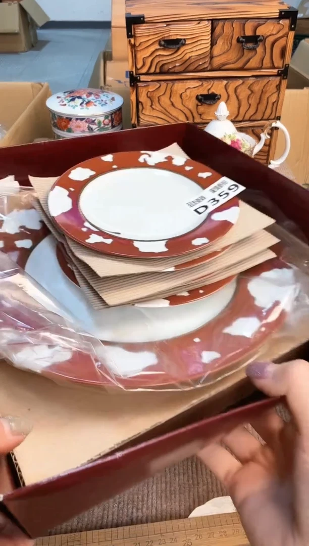 盖碗3213213213213213